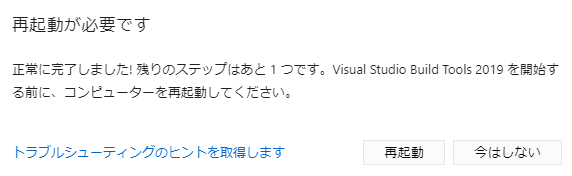 f:id:msdd:20200427135633p:plain f:id:msdd:20200427135633p:plain