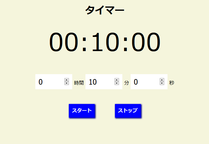 f:id:msdd:20200613152450p:plain f:id:msdd:20200613152450p:plain