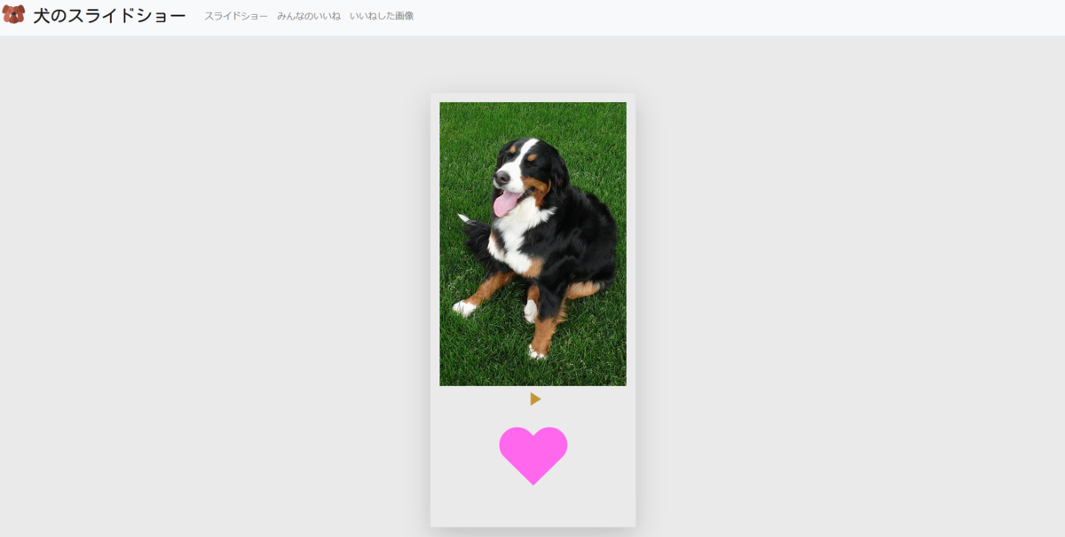 f:id:msdd:20200613152527p:plain f:id:msdd:20200613152527p:plain