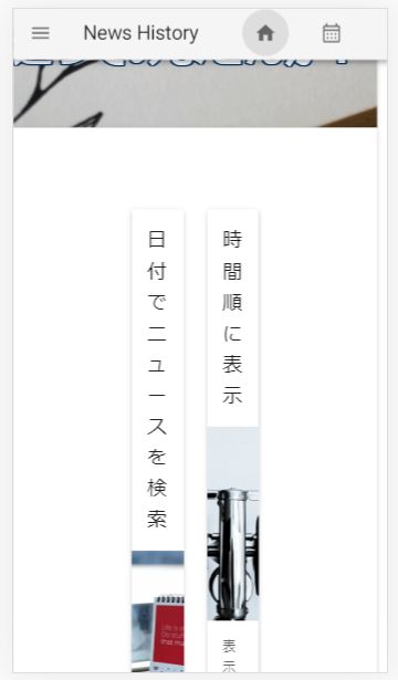 f:id:msdd:20200713120318p:plain f:id:msdd:20200713120318p:plain