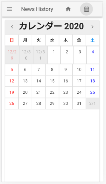 f:id:msdd:20200713120503p:plain f:id:msdd:20200713120503p:plain