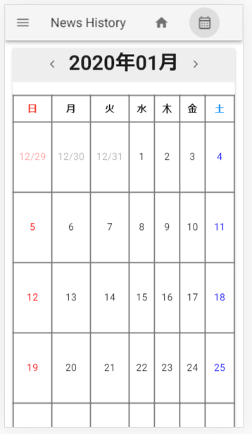 f:id:msdd:20200713120510p:plain f:id:msdd:20200713120510p:plain