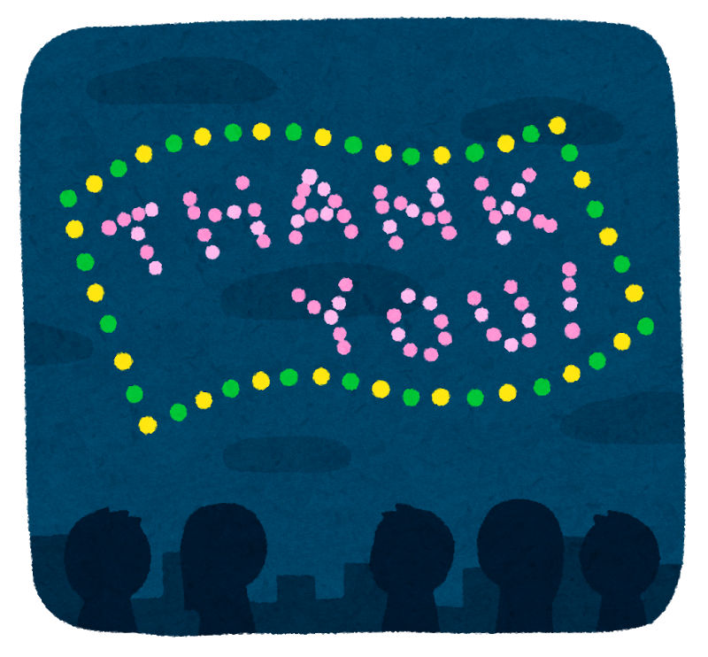 f:id:msdd:20200715190755p:plain f:id:msdd:20200715190755p:plain