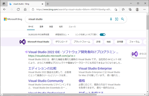 f:id:msec:20220126093114p:plain