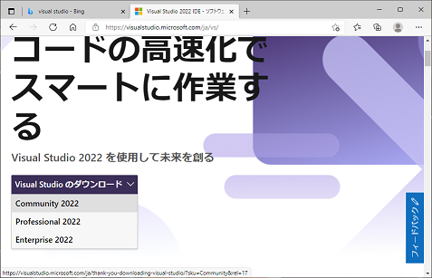 f:id:msec:20220126093433p:plain