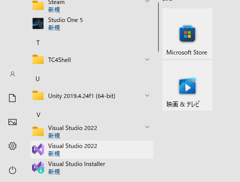 f:id:msec:20220126094909p:plain