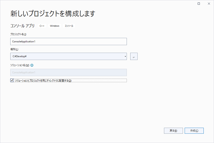 f:id:msec:20220130200705p:plain