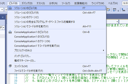 f:id:msec:20220130201709p:plain