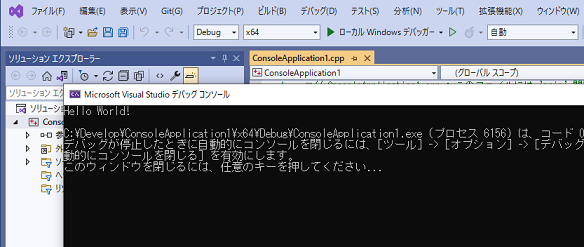 f:id:msec:20220130202152p:plain