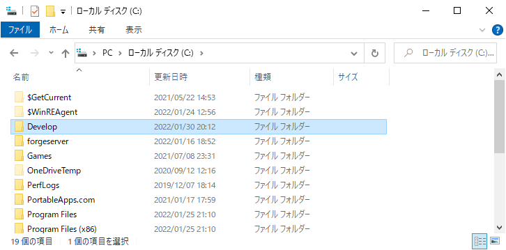 f:id:msec:20220205213215p:plain