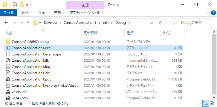 f:id:msec:20220205213739p:plain