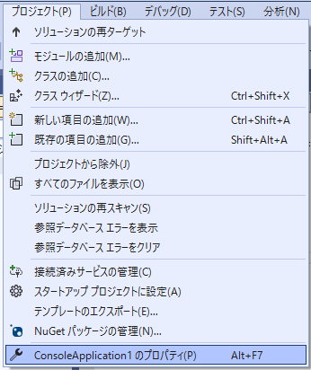 f:id:msec:20220213182547p:plain