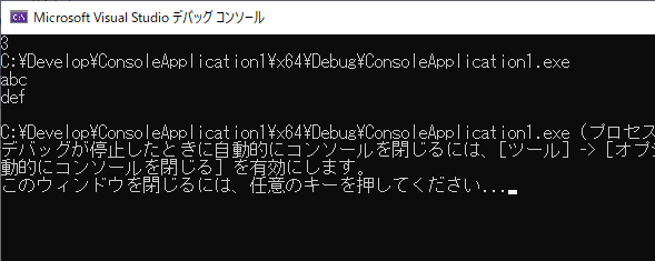f:id:msec:20220213183003p:plain