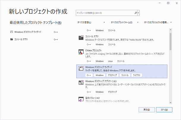 f:id:msec:20220222200534p:plain