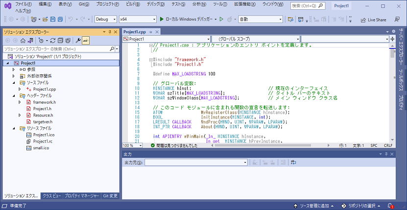 f:id:msec:20220222200855p:plain
