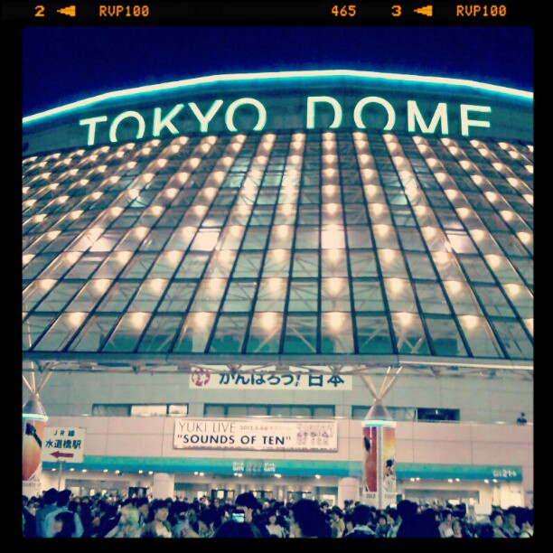 f:id:mseee:20121230131643j:image:w360