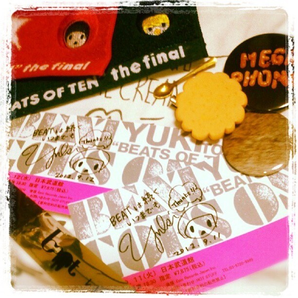 f:id:mseee:20121230131753j:image:w360