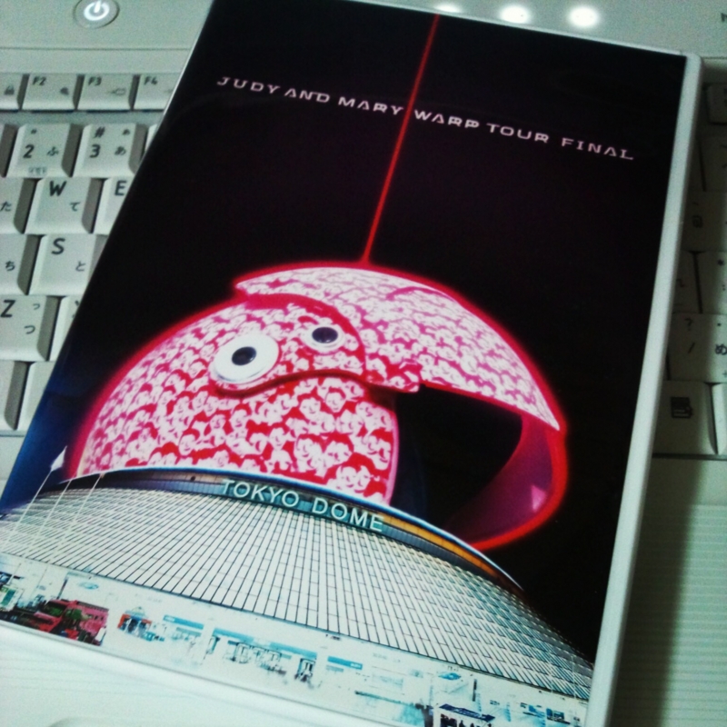 f:id:mseee:20121230151402j:image:w360