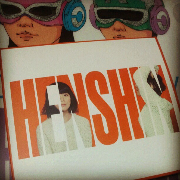 f:id:mseee:20121230151754j:image:w360
