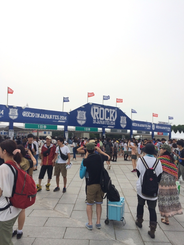 f:id:mseee:20140811224646j:image:w360