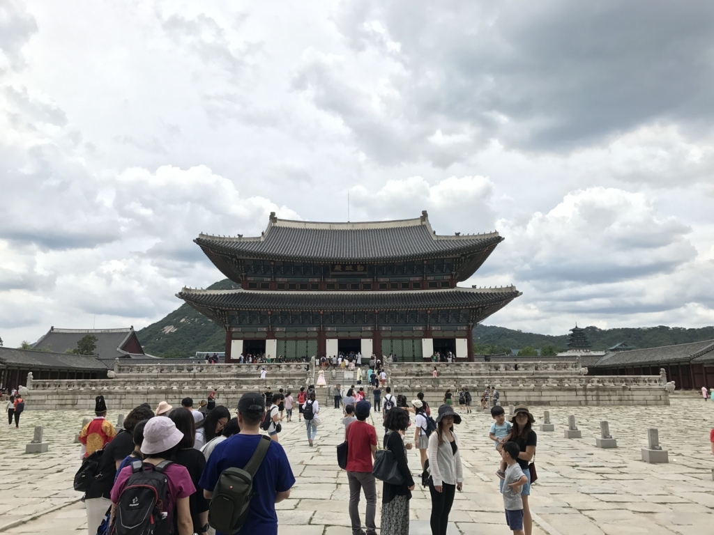 f:id:msetsu:20180315221341j:plain f:id:msetsu:20180315221341j:plain