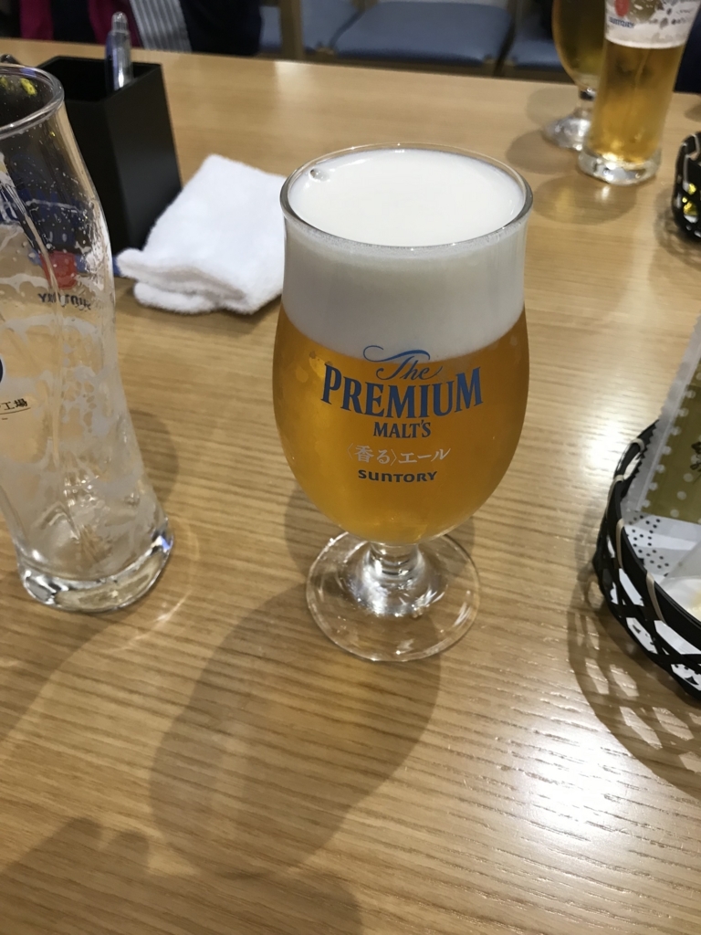 f:id:msetsu:20180520213706j:plain f:id:msetsu:20180520213706j:plain