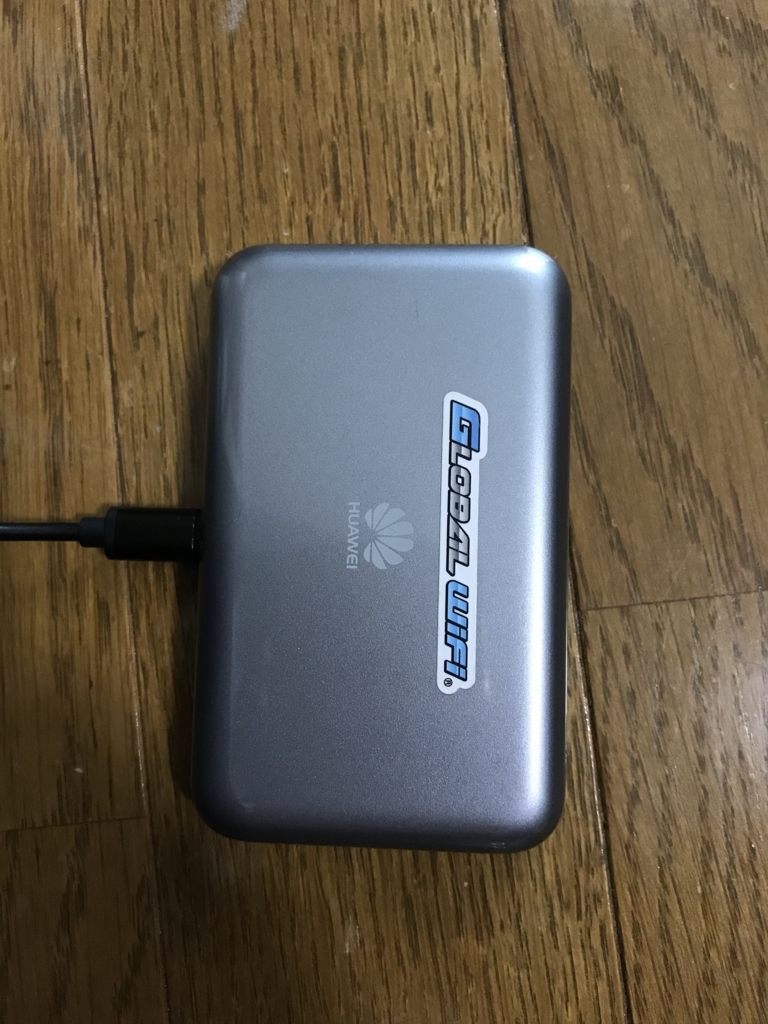 f:id:msetsu:20180714153709j:plain f:id:msetsu:20180714153709j:plain