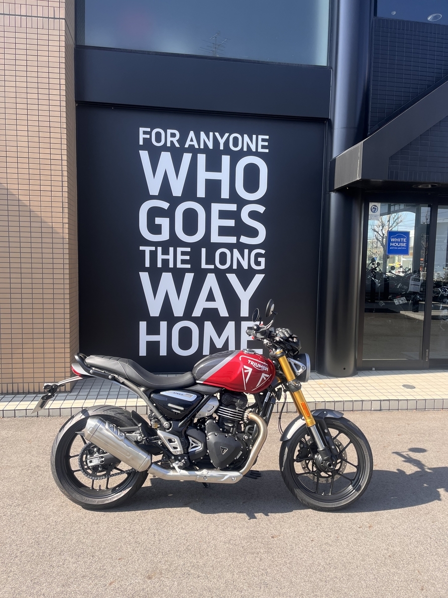 絶品 - Moto Square Factory Blog 2!!