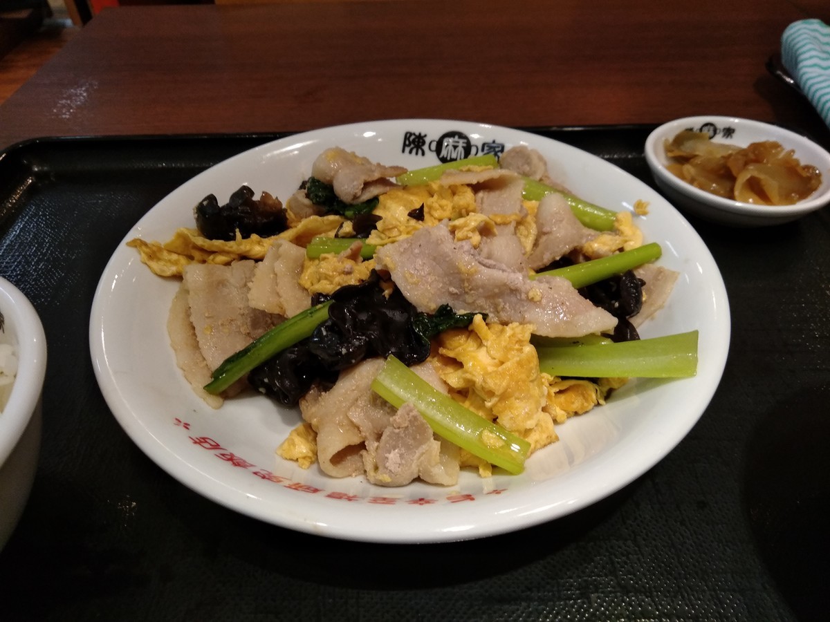 f:id:msfukui:20190826193615j:plain