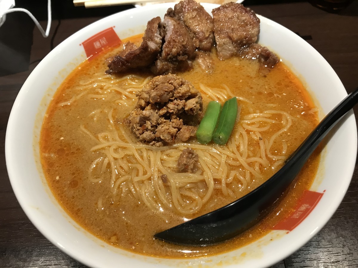 f:id:msfukui:20200719190402j:plain