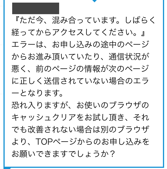 f:id:msha_on:20181128220033p:plain f:id:msha_on:20181128220033p:plain