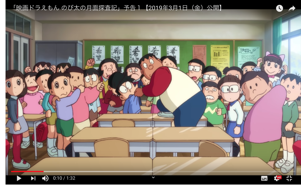 のび太の月面探査記 僕たちは大山のぶ代に 学習まんがのドラえもんに 育てられてきた Msha On S Blog のび太の月面探査記 僕たちは大山のぶ代に 学習まんがのドラえもんに 育てられてきた Msha On S Blog