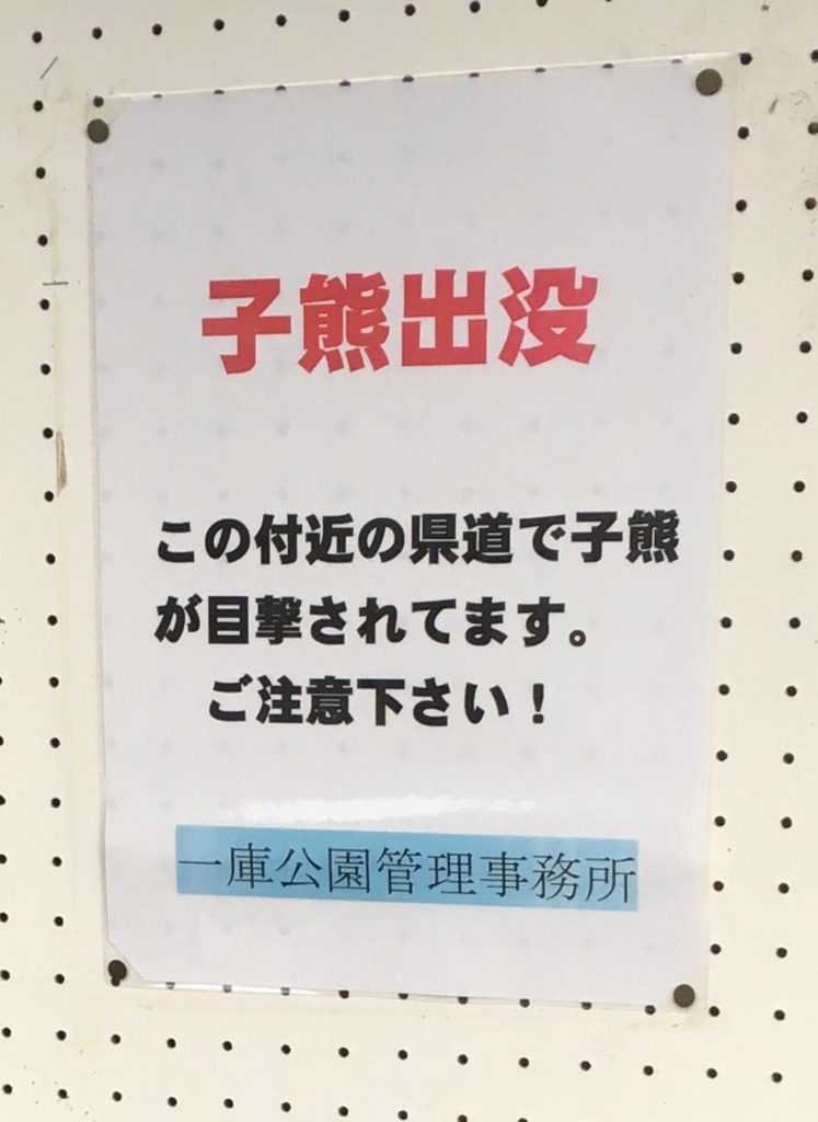 f:id:mshimfujin:20160814225347j:plain f:id:mshimfujin:20160814225347j:plain
