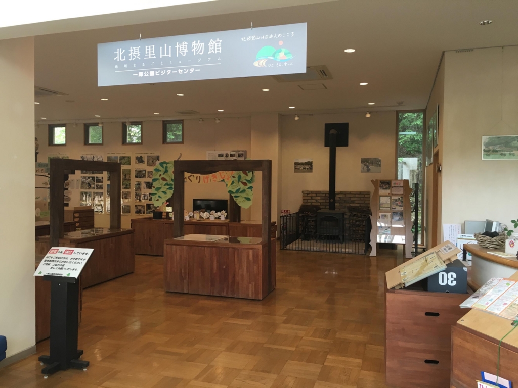 f:id:mshimfujin:20160817003702j:plain f:id:mshimfujin:20160817003702j:plain