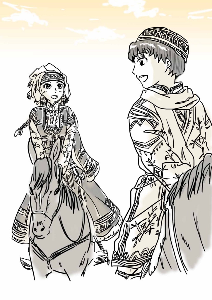 感想 漫画 乙嫁語り を紹介したい 1 イラスト えむしとえむふじんがあらわれた