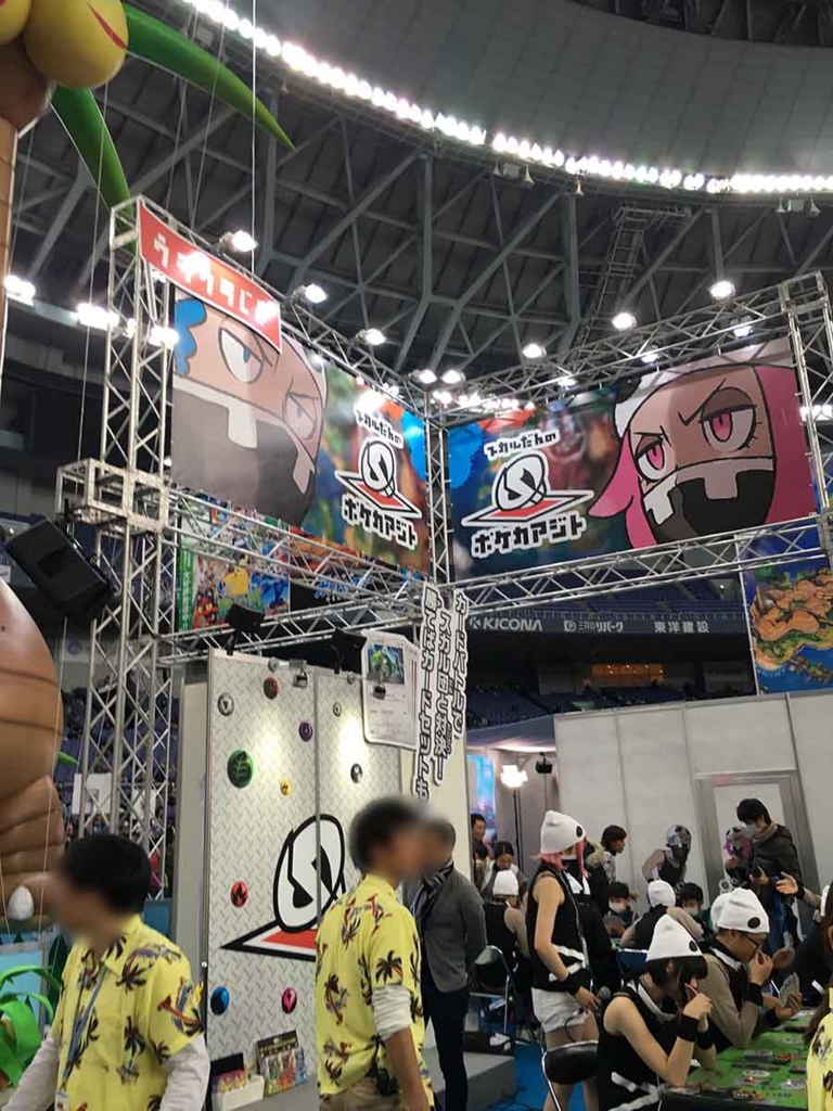 f:id:mshimfujin:20170205231327j:plain f:id:mshimfujin:20170205231327j:plain