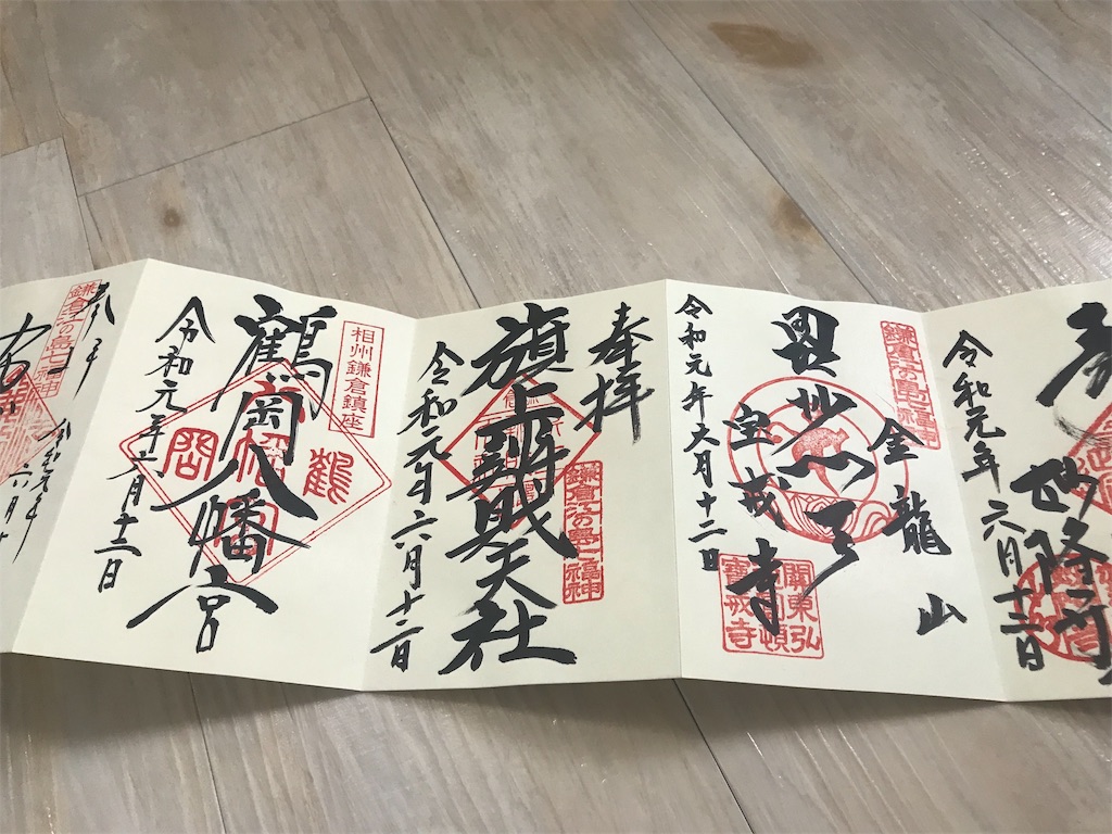 f:id:mshinkyuu:20200430211339j:image f:id:mshinkyuu:20200430211339j:image