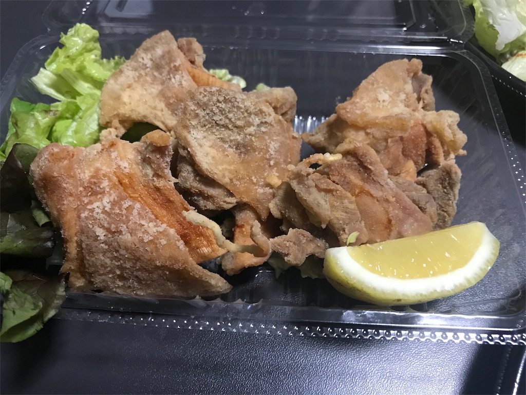 f:id:mshinkyuu:20200502232441j:image f:id:mshinkyuu:20200502232441j:image