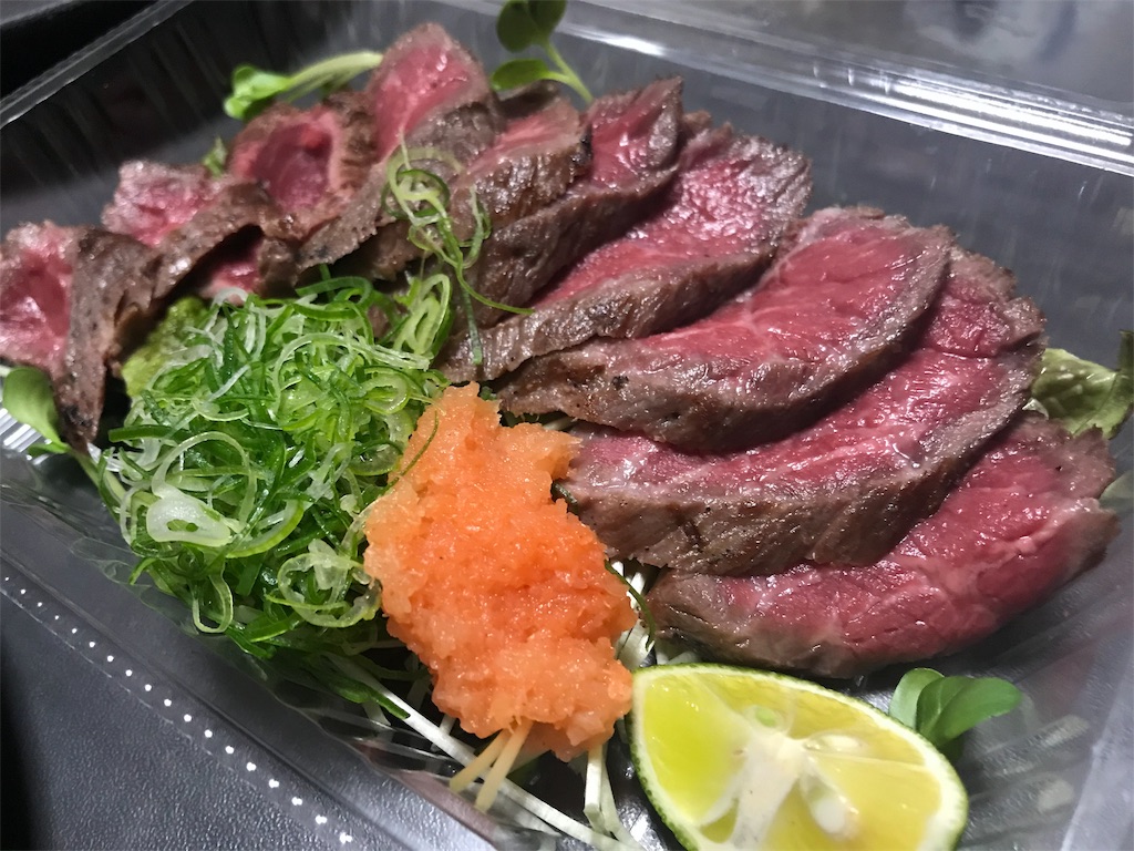 f:id:mshinkyuu:20200502232457j:image f:id:mshinkyuu:20200502232457j:image