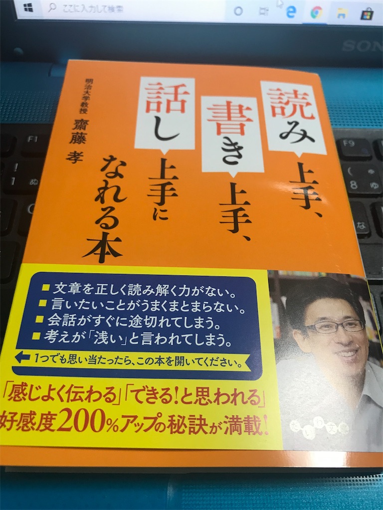 f:id:mshinkyuu:20200504234932j:image f:id:mshinkyuu:20200504234932j:image