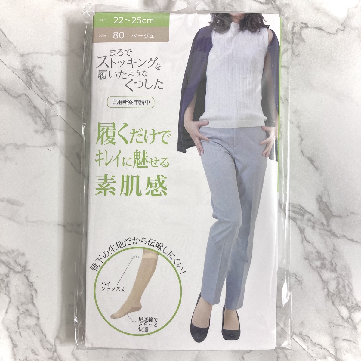 f:id:mshiramine:20220110132929j:plain
