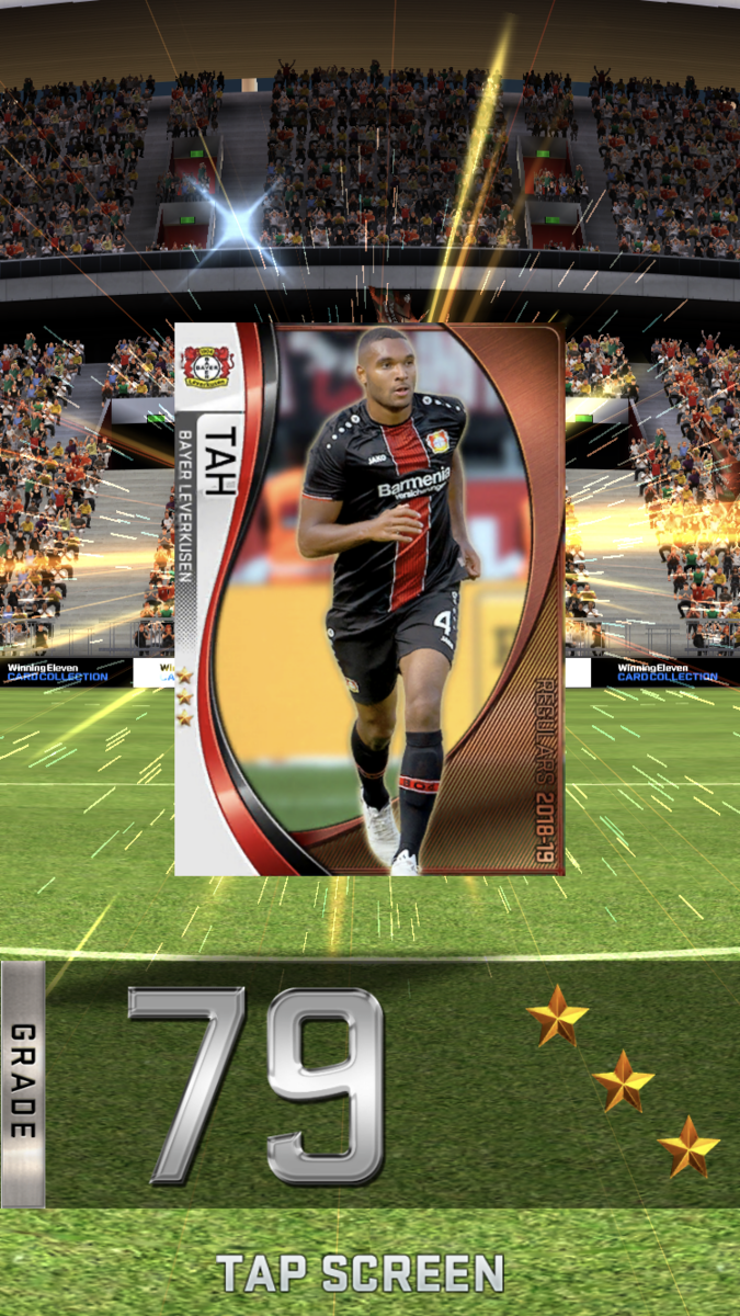 嘘だと言ってよ ナショナルガーディアン ゆきのかむのウイコレ無課金攻略ブログ