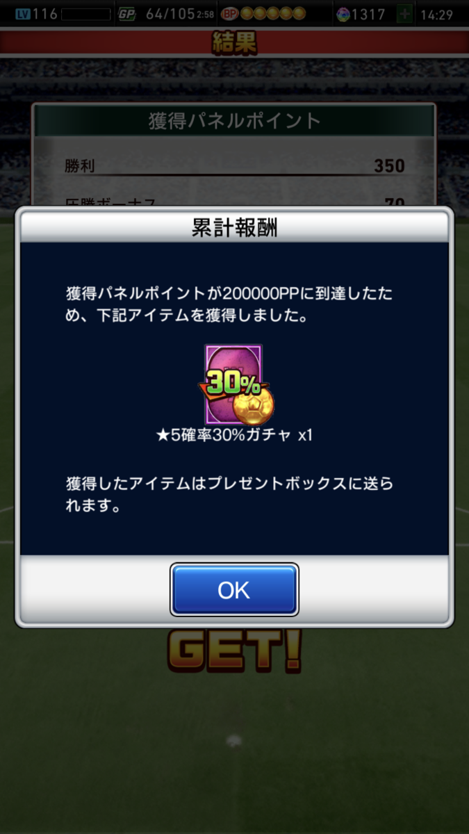 f:id:mshkun:20191111184854p:plain f:id:mshkun:20191111184854p:plain
