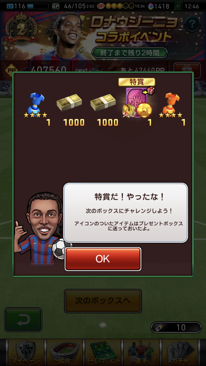 f:id:mshkun:20191111185156p:plain f:id:mshkun:20191111185156p:plain