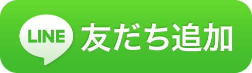 f:id:mshr0504:20180919173239j:plain