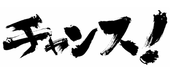 f:id:mshr0504:20181025170912p:plain