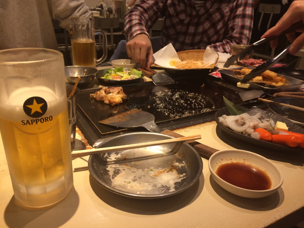f:id:mshr22:20170425152146j:plain f:id:mshr22:20170425152146j:plain