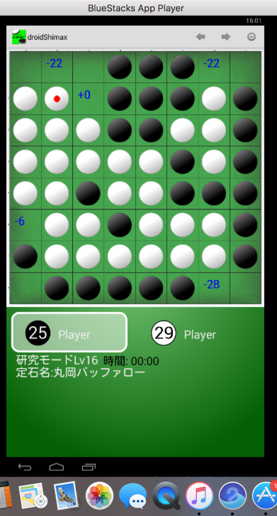 f:id:mshr22:20170425160147p:plain f:id:mshr22:20170425160147p:plain