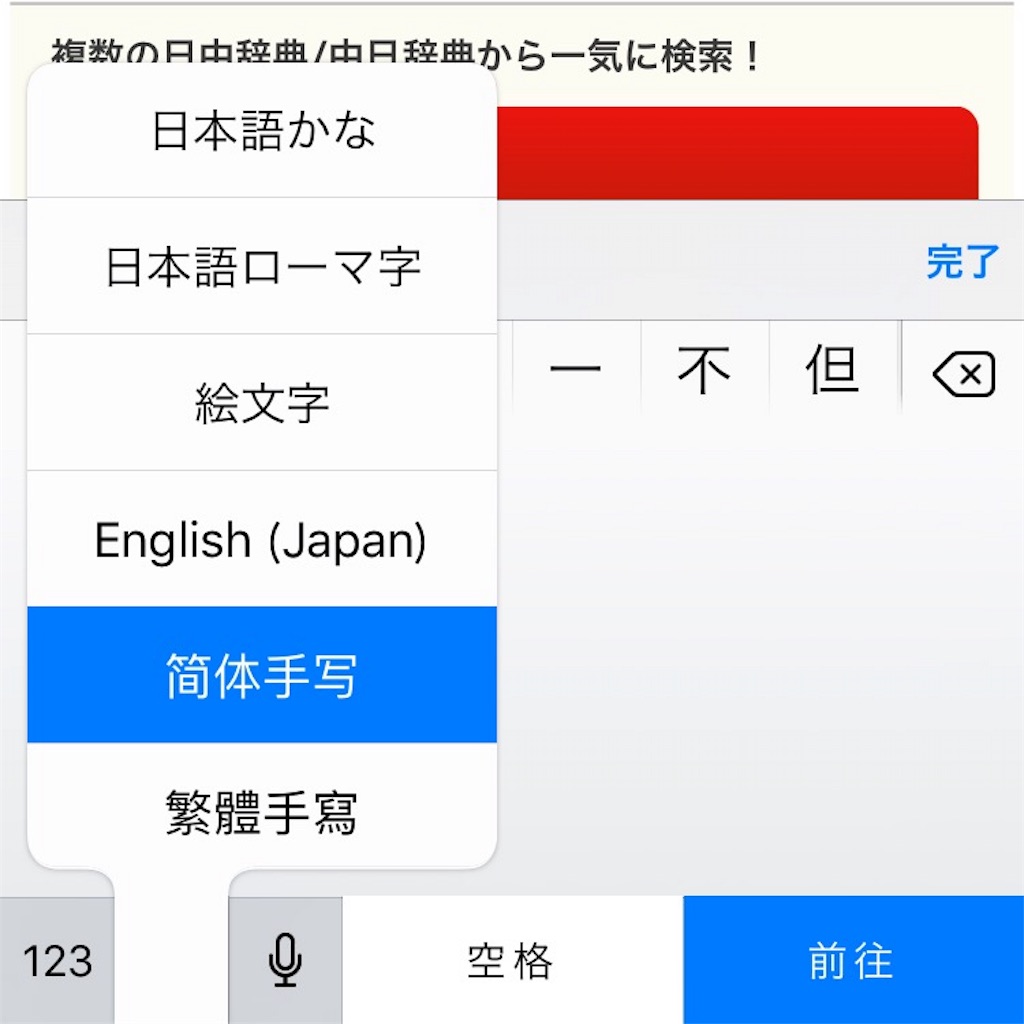 f:id:msjtjk:20160309171215j:image f:id:msjtjk:20160309171215j:image