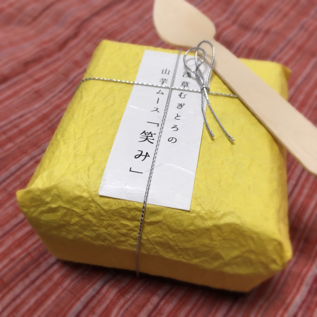 f:id:msjtjk:20170210172107j:plain